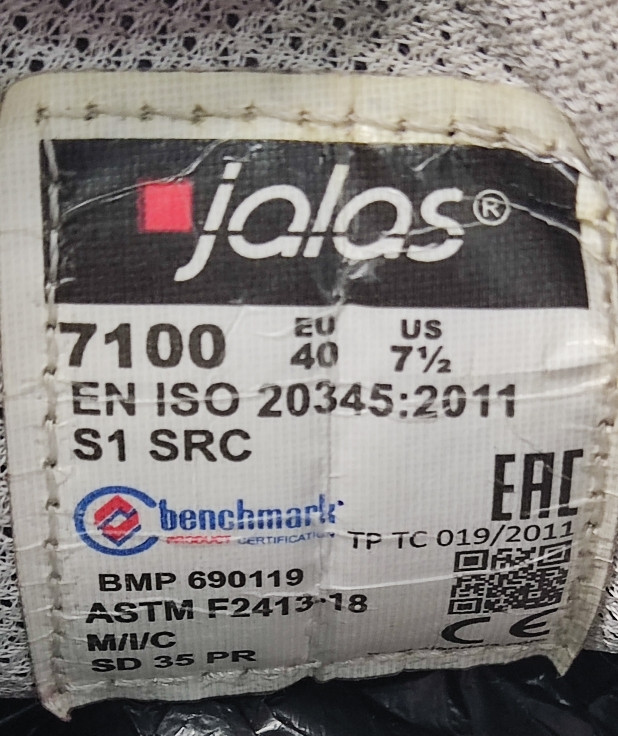 کفش ایمنی jalas
