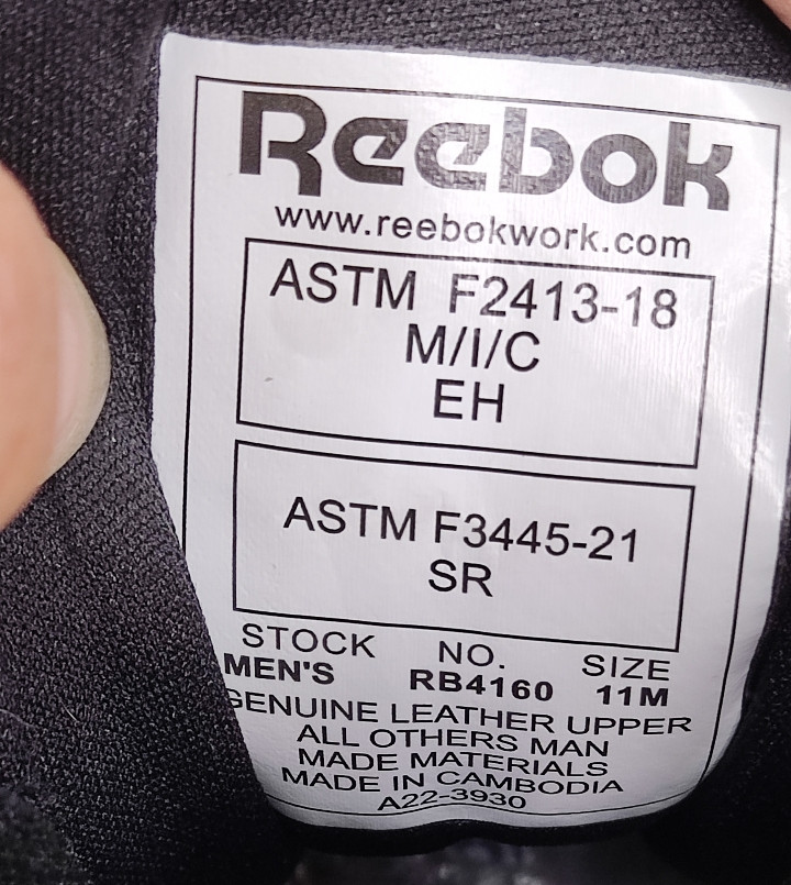 کفش ایمنی Reebok