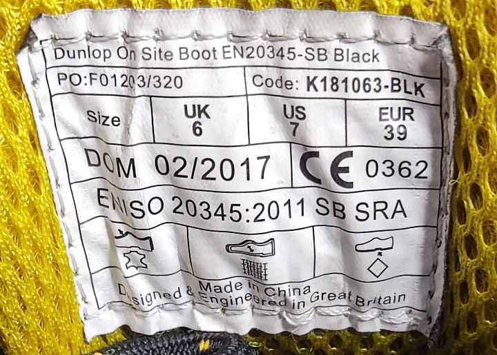 کفش ایمنی DUNLOP