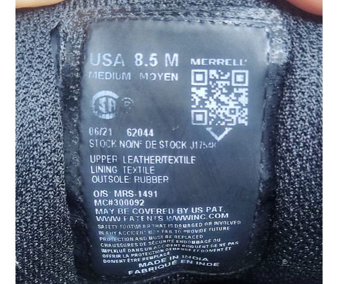 کفش ایمنی MERRELL