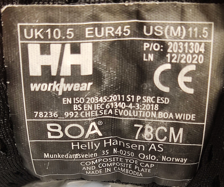 کفش ایمنی Helly Hansen