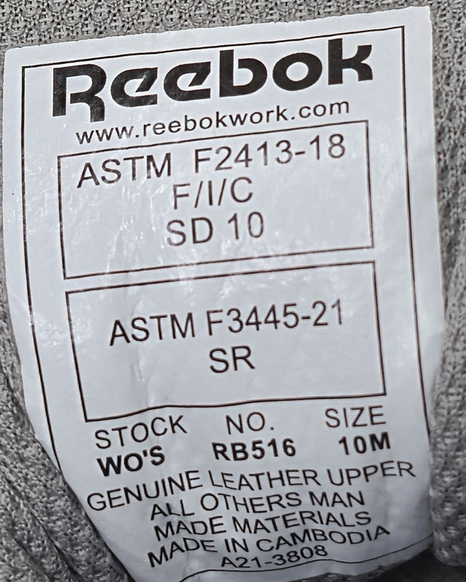 کفش ایمنی Reebok